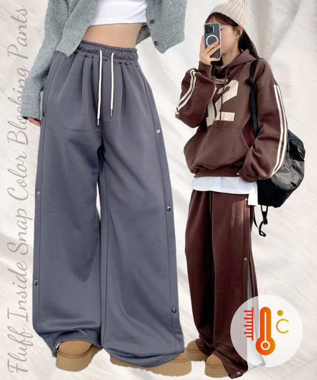겨울 기모 배색 인사이드 스냅 비조 버튼 와이드 팬츠 - 상품 이미지