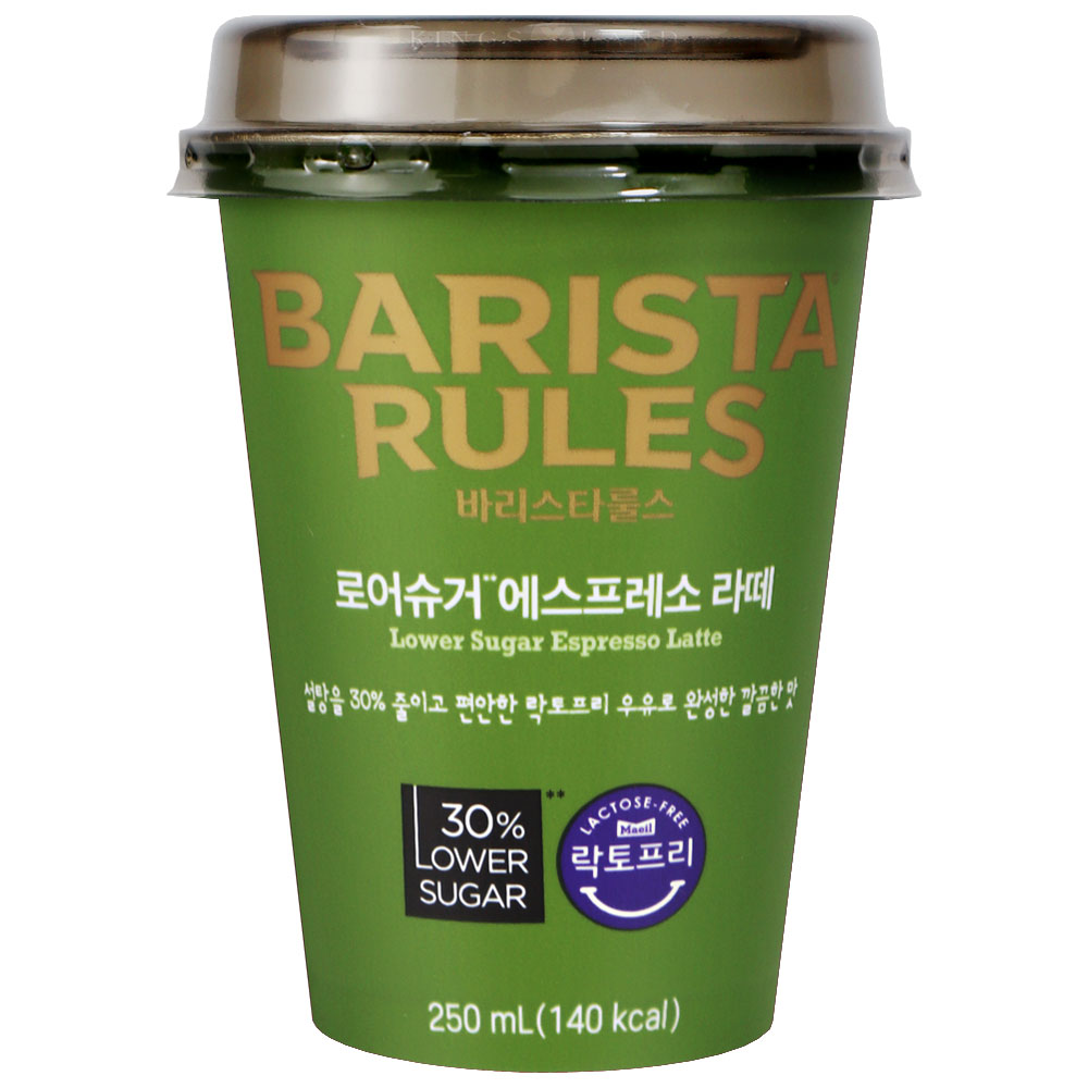 바리스타룰스 (스모키+모카프레소+에스프레소라떼+로어슈거+카라멜)x2개 : 로뎀namu