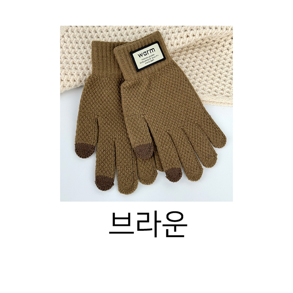 여자 겨울장갑 스마트폰 터치 패치 장갑 손목긴 니트 털장갑 - 상세 이미지 4