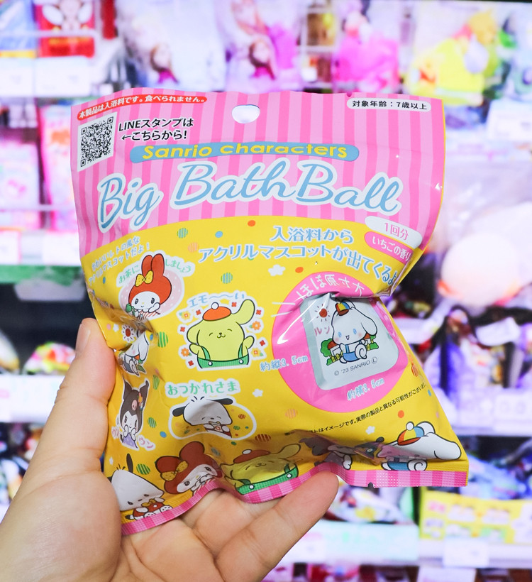 산리오캐릭터즈 캐릭터 마스코트 바스볼 입욕제 딸기향 1개입 190g - 욕실/입욕용품 - 하카타몰