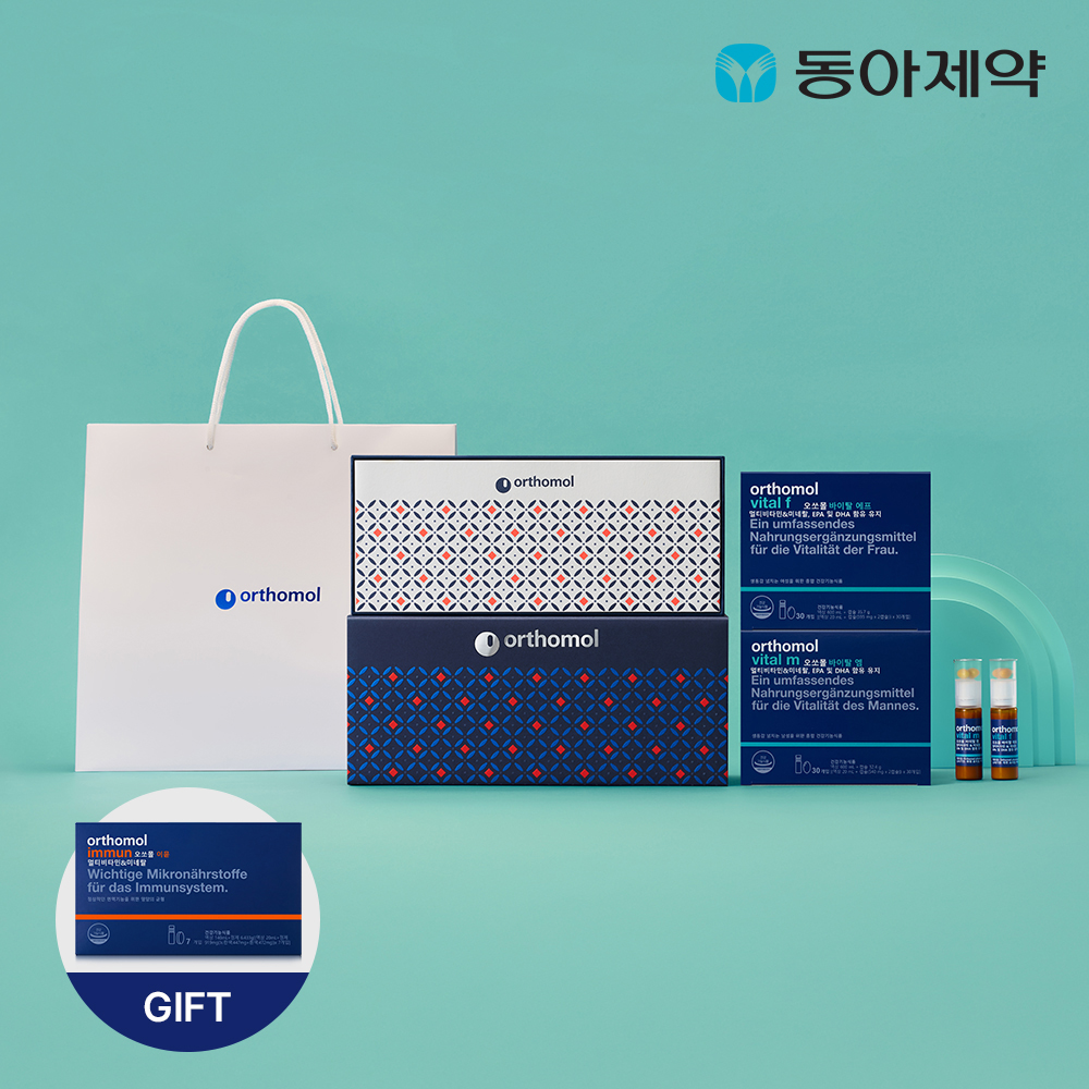 네이버 단독+멤버십 10%적립 이뮨 7일분 증정 + 오쏘몰 바이탈 커플세트