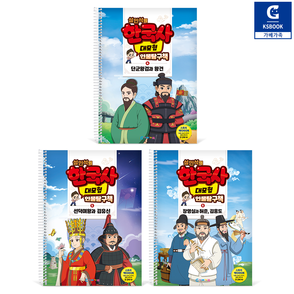 https://shop-phinf.pstatic.net/20241122_4/1732237467236DRD4S_JPEG/57437559913062054_1552536713.jpg