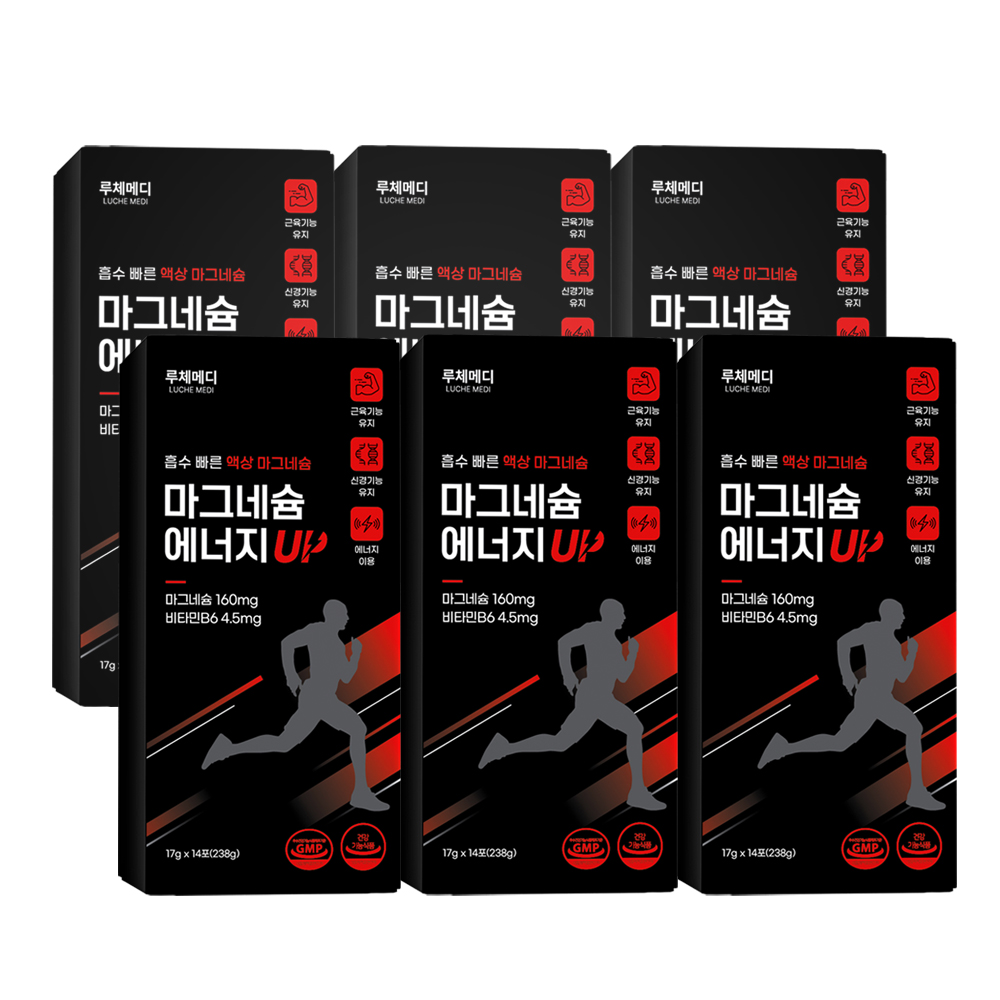 루체메디 마시는 글루콘산 액상 마그네슘 에너지업 영양제 14포, 6개