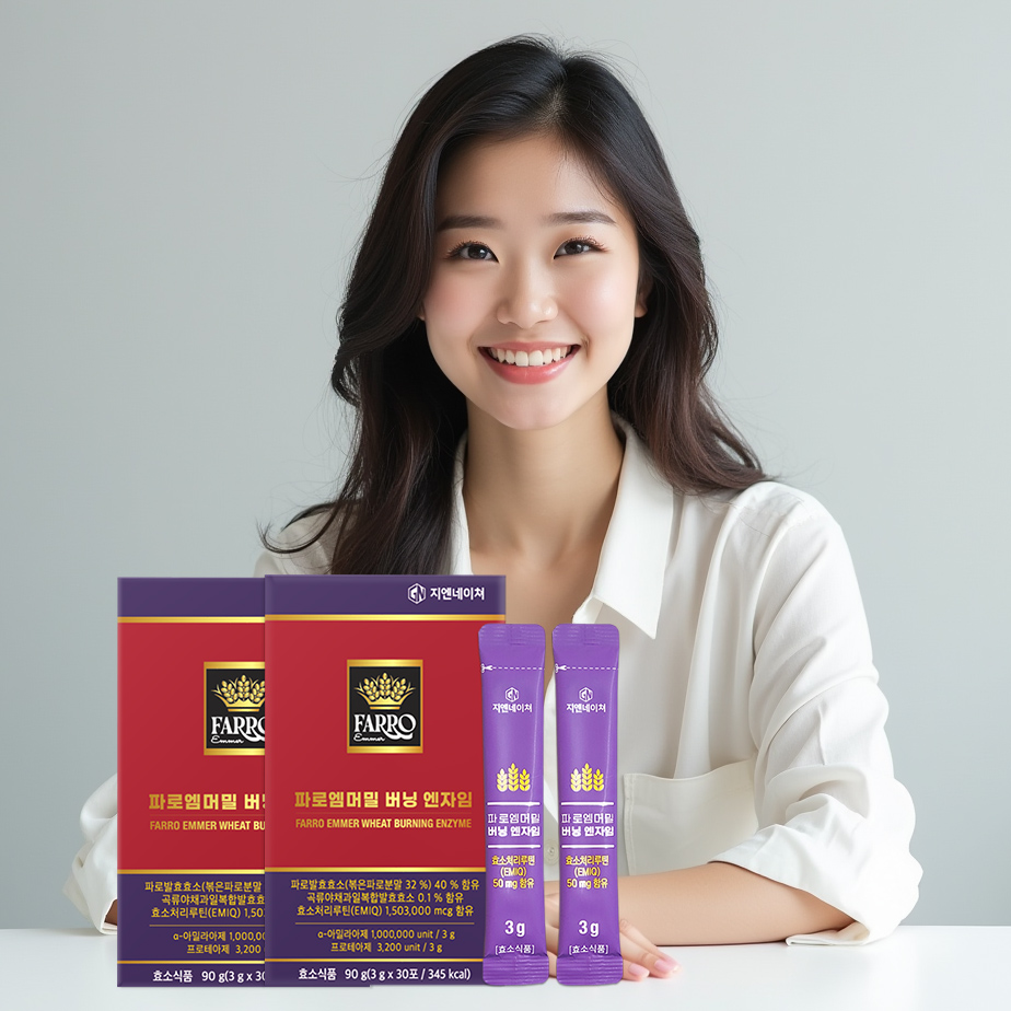 지엔네이쳐 100만고역가수치 지방 분해효소 유기농 파로효소 소화 EMIQ 30포, 1개 - 상세 이미지 2