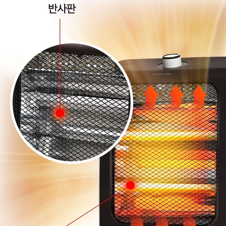 신일 저전력 석영관 히터 전기 전열기 발온열기 발난로 가정용 업소용 난방기 거실 난로 - 상세 이미지 2