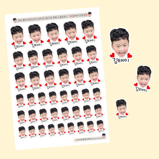 thumbnail-0