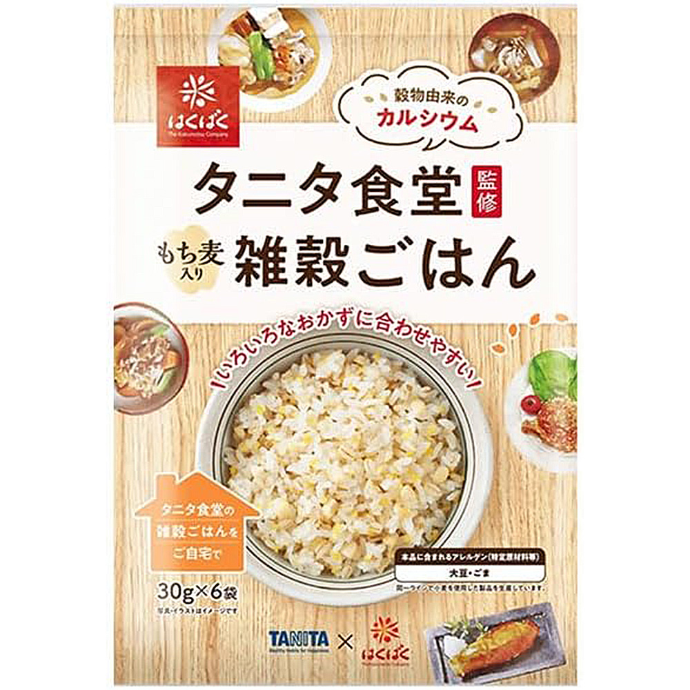 타니타 감수 잡곡밥 180g X 3개세트