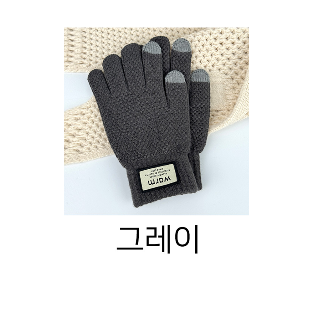 여자 겨울장갑 스마트폰 터치 패치 장갑 손목긴 니트 털장갑 - 상세 이미지 3