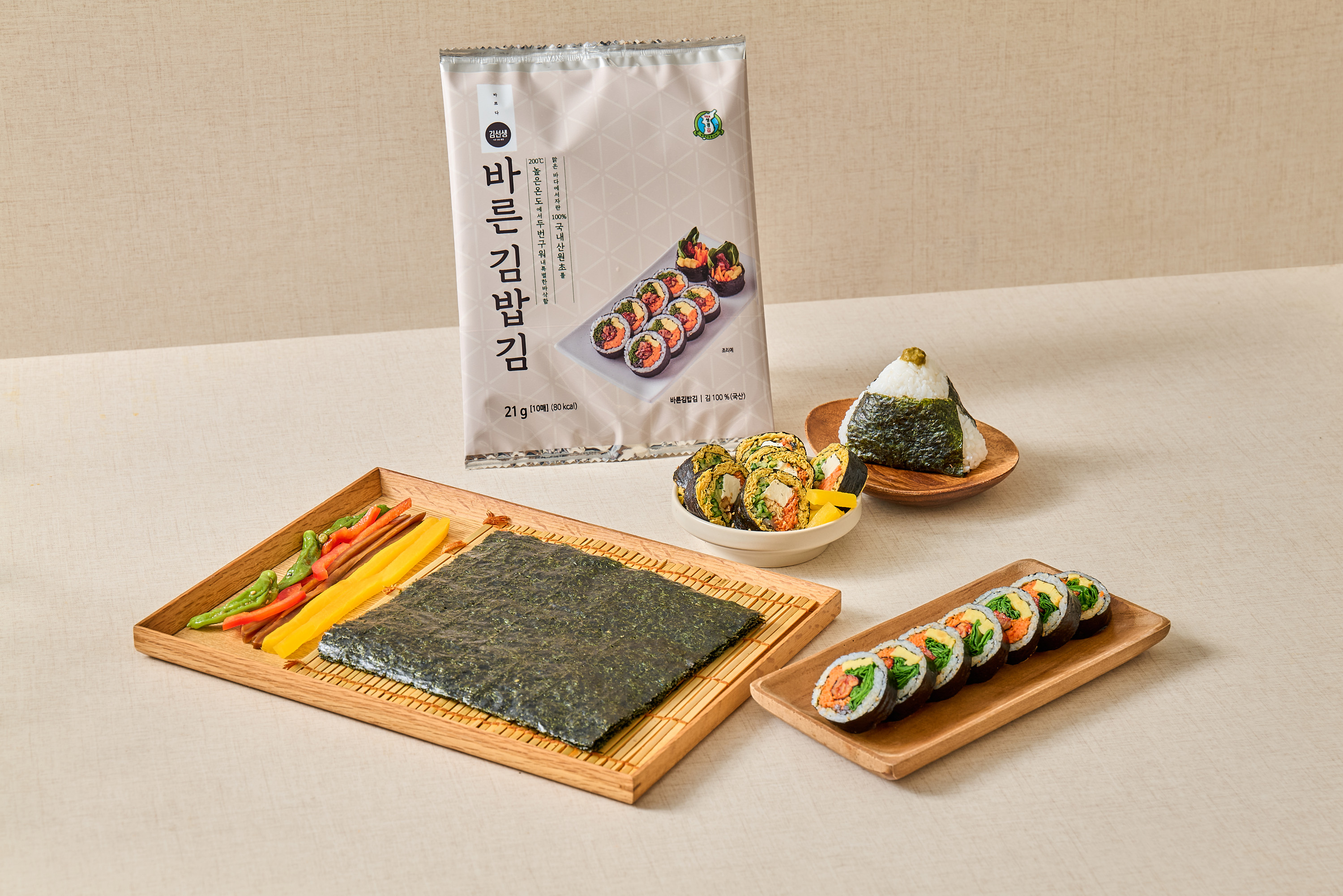 김밥김 두번구운김 바르다김선생 김밥용김 김밥만들기
