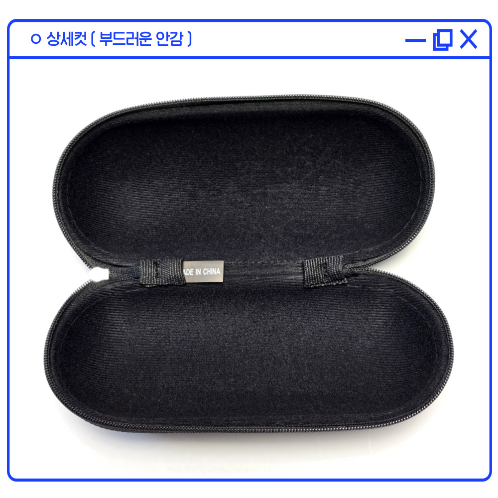 호환 오클리 스포츠 고글 케이스 안경 선글라스 케이스 집 통 파우치 보관 하드케이스 - 상세 이미지 4