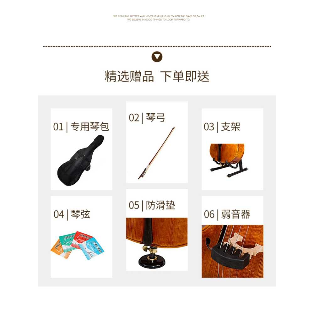 현악기 입문용 첼로 배우기 상품 원목 학교 취미 생활 레슨 4/4 광택 - 상세 이미지 5