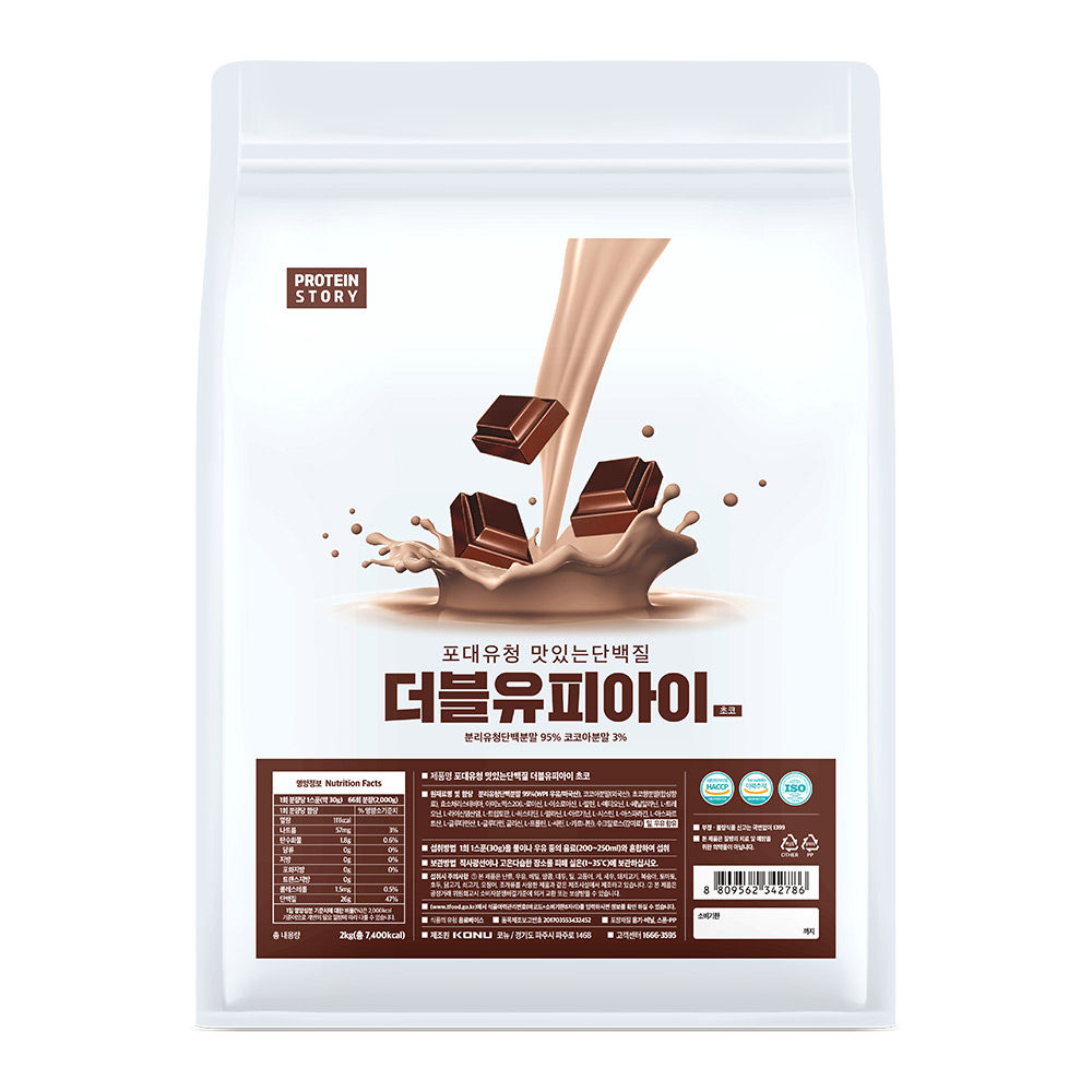 프로틴스토리 포대유청 맛있는단백질 WPI 초코 2kg