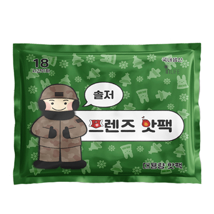 솔저 프랜즈 150g 대용량 핫팩 캠핑 골프 레저 겨울필수템 100개 - 상품 이미지