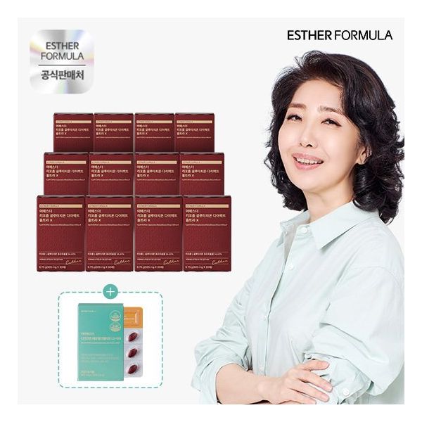 여에스더 리포좀 글루타치온 UX 12박스 + 레몬밤단델리온 1박스 314474 : 라이프하우스9