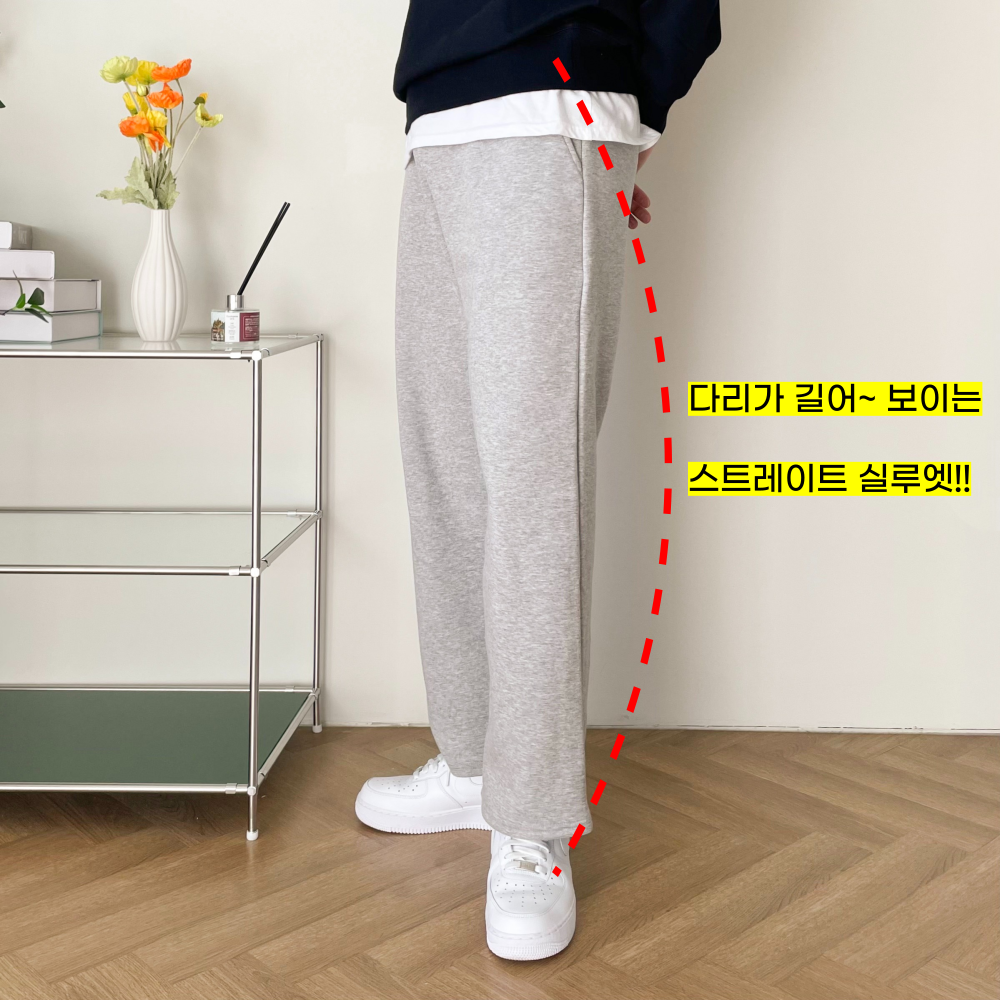 1+1 스웻팬츠 남자통바지 남자편한바지 - 상세 이미지 2