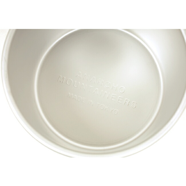 마운틴리서치 아나초 캠핑 컵 500ml AC001-FE33 - 상세 이미지 2
