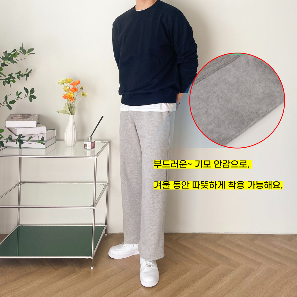 1+1 스웻팬츠 남자통바지 남자편한바지 - 상세 이미지 4