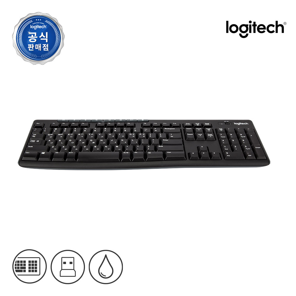 [N배송] 로지텍코리아 공식 MK270R 콤보 무선 키보드 마우스 세트 - 상세 이미지 3