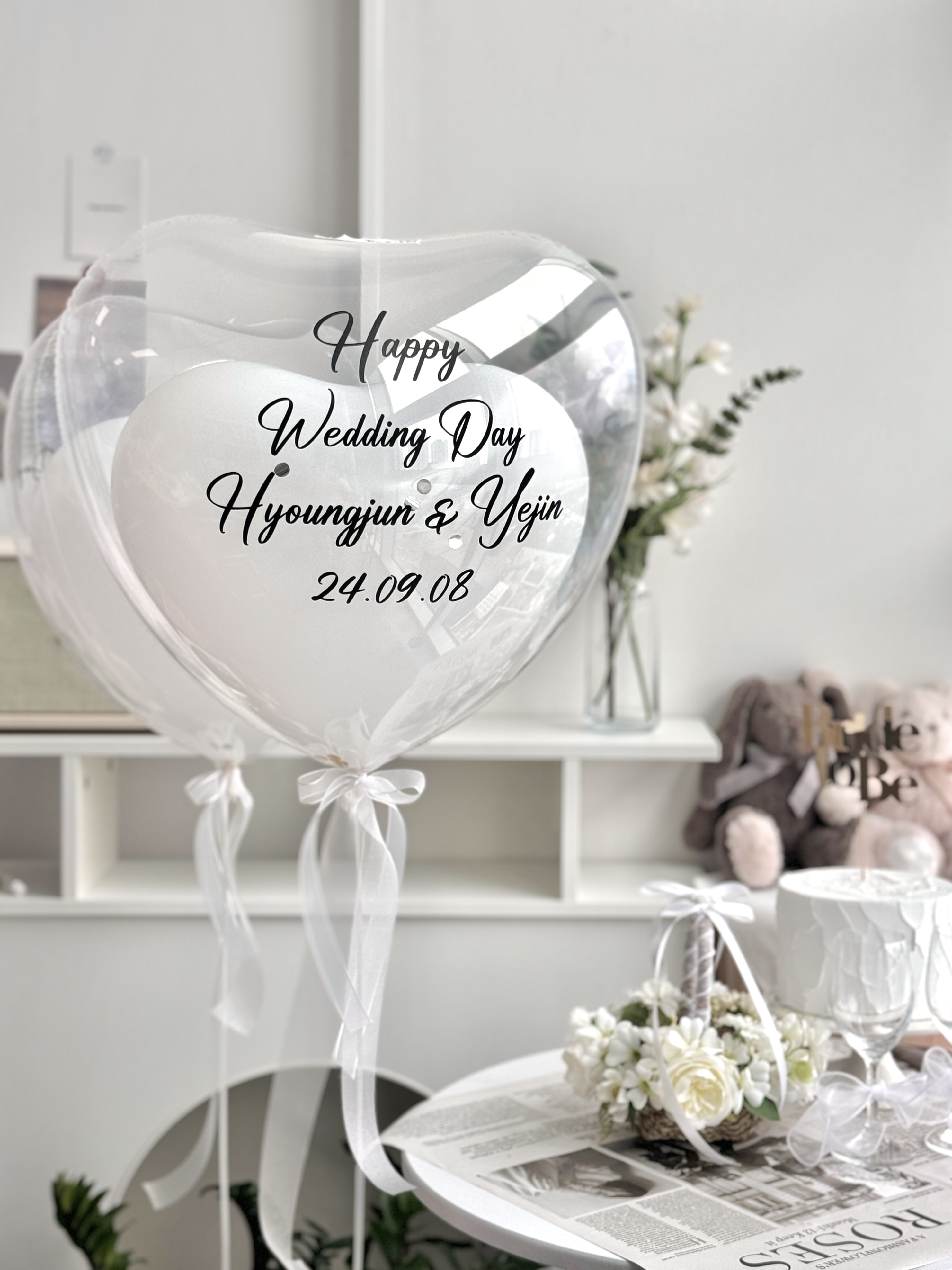 헬륨 화이트 이너하트 화동풍선 브라이덜샤워 웨딩촬영 디자인1 폰트9 인천 픽업가능