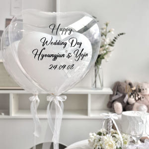 헬륨 화이트 이너하트 화동풍선 브라이덜샤워 웨딩촬영 디자인1 폰트9 인천... 실사용 후기 | 효과 있을까? - 상품 이미지 1