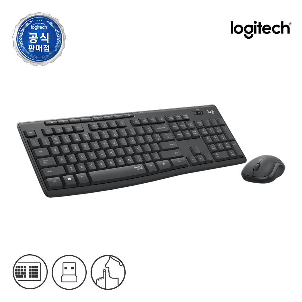 로지텍 상세 디테일 1