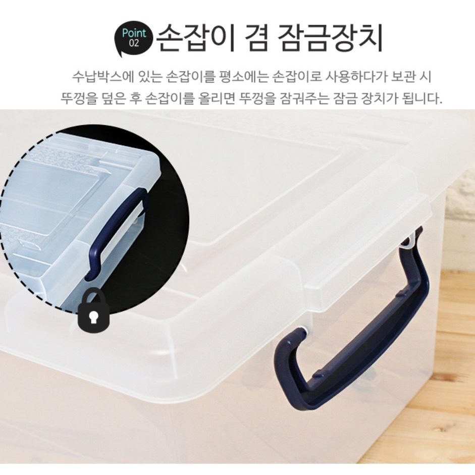 침대밑수납장 바지 의류 정리함 옷 책 보관 박스 - 상세 이미지 2