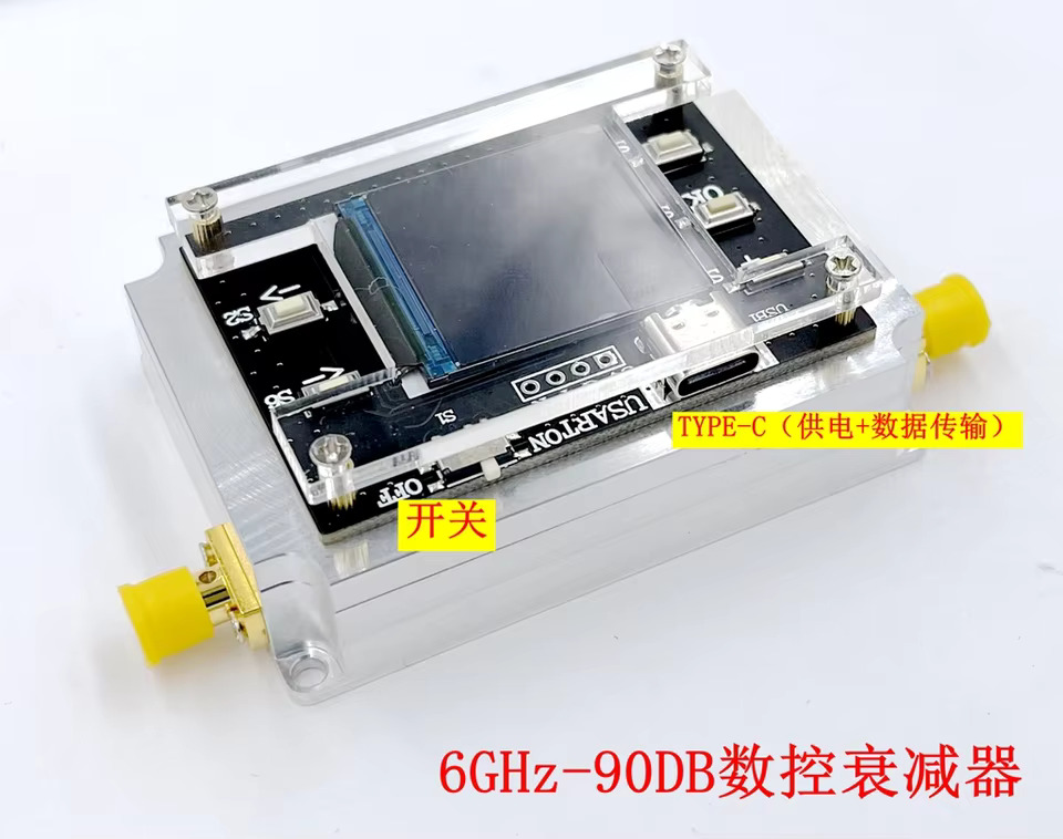 6G 디지털 프로그래밍 가능감쇠기 90DB 단계 0.25DB OLED 디스플레이 CNC ATT-6000V3.0