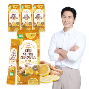 리얼 유기농 레몬생강즙 14포 4박스(총 56포) 레몬수 진저샷 원액 스... 맛있게 먹은 솔직 후기 - 상품 이미지 1