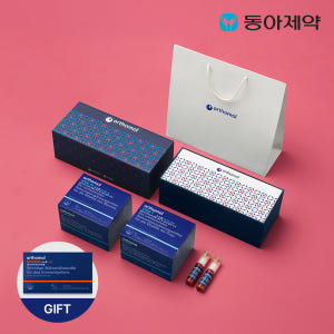네이버 단독+멤버십 10%적립 이뮨 7일분 증정 + 오쏘몰 바이탈 커플세... 맛있게 먹은 솔직 후기 - 상품 이미지 1