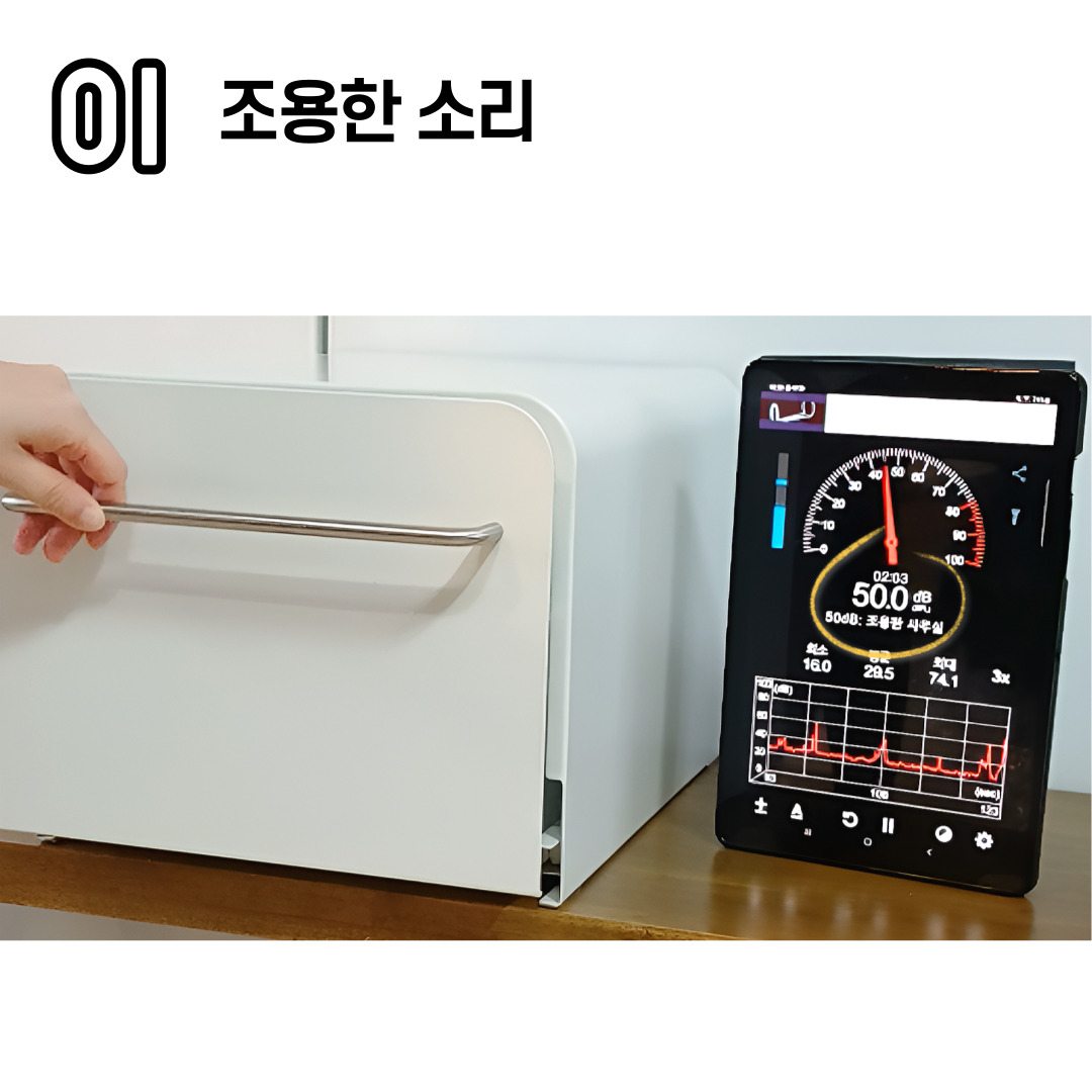 디귿수납함 팬트리 약통 정리함 펜트리 다용도 슬라이딩 커피 수납함 - 상세 이미지 2