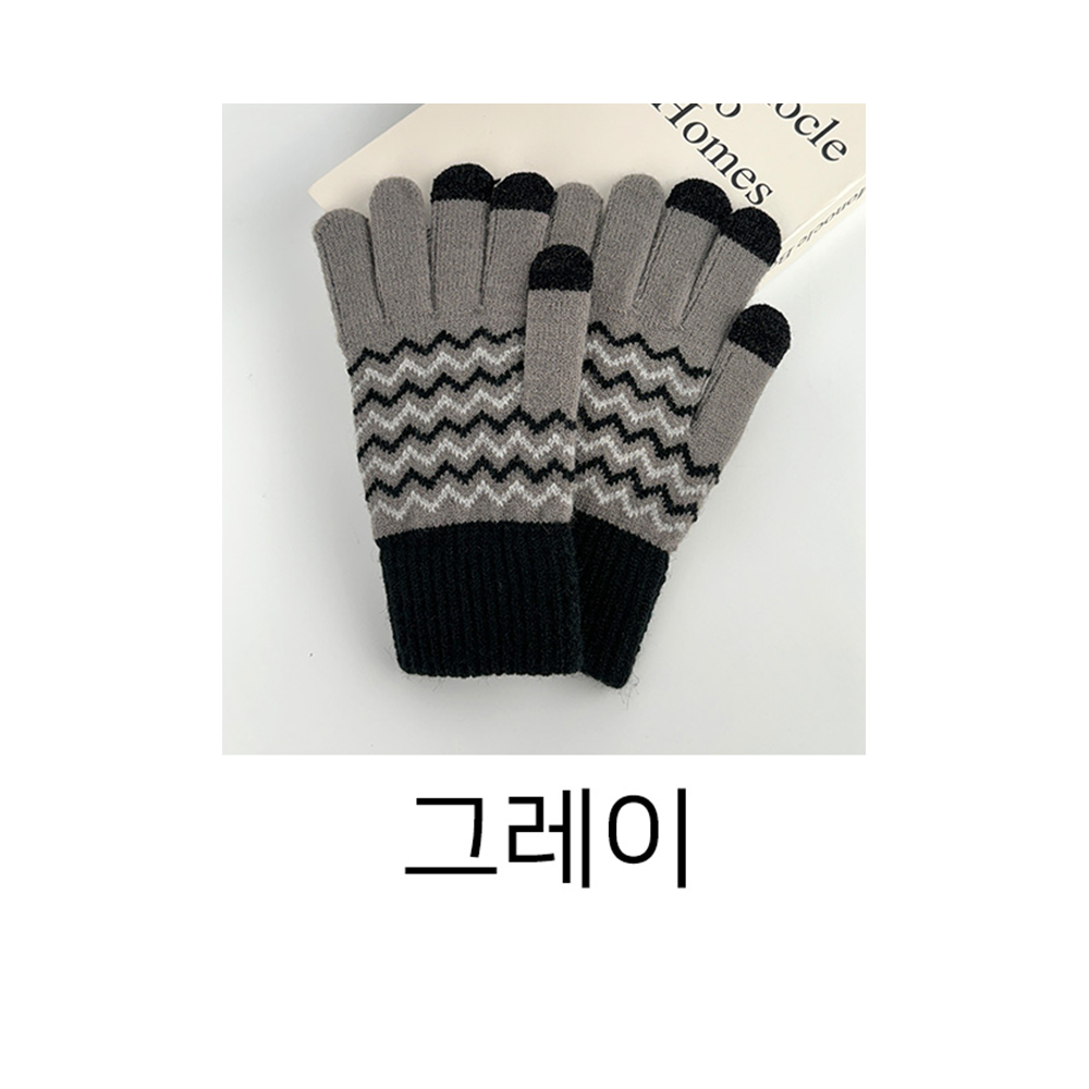 여자 겨울장갑 스마트폰 터치 장갑 지그재그 패턴 니트 털장갑 - 상세 이미지 4