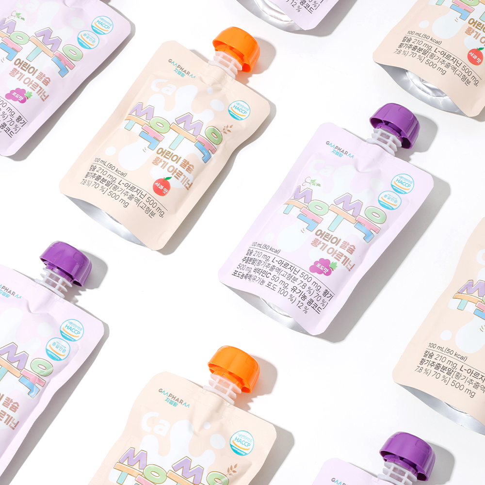 [30팩] 쑤욱쑤욱 성장기 어린이 칼슘 황기 아르기닌 사과맛 포도맛 - 상세 이미지 5