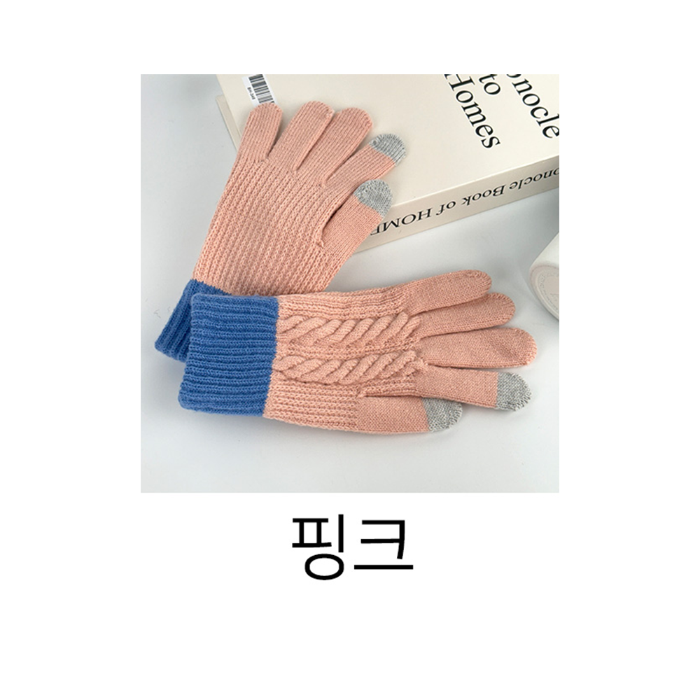 여자 겨울장갑 스마트폰 터치 장갑 손목긴 꽈배기 투톤 니트 털장갑 이미지 7