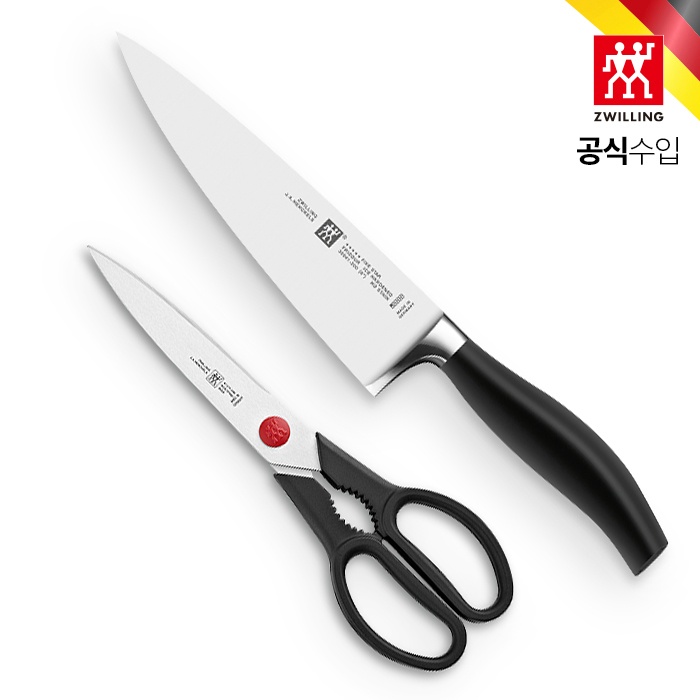HK1030427 즈윌링 파이브스타 2P 세트(셰프+가위) - 메인 이미지