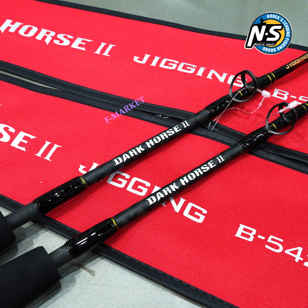 NS 다크호스2 지깅 낚시대