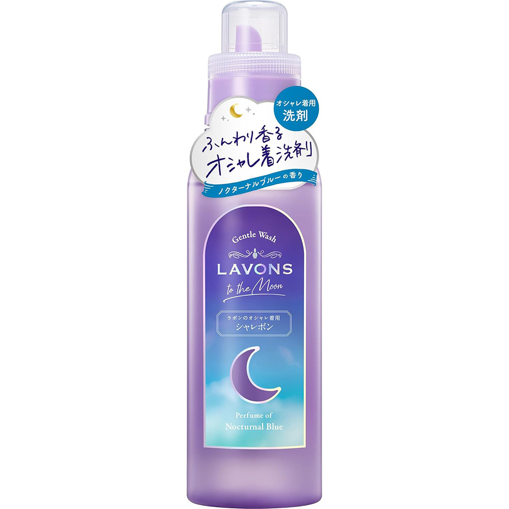LAVONS 라봉 투 더 문 샤레봉본품 500ml 녹터널블루