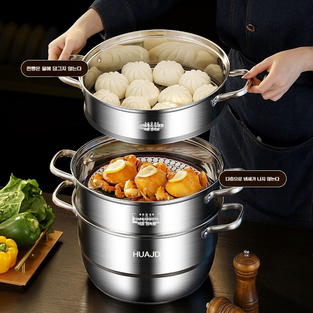 사각찜기 생선찜기 스텐 1단 만두 찐빵 : 킥스퀘어