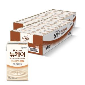 뉴케어 미니 구수한맛 균형영양식 150ml, 48개 맛있게 먹은 솔직 후기 - 상품 이미지 3