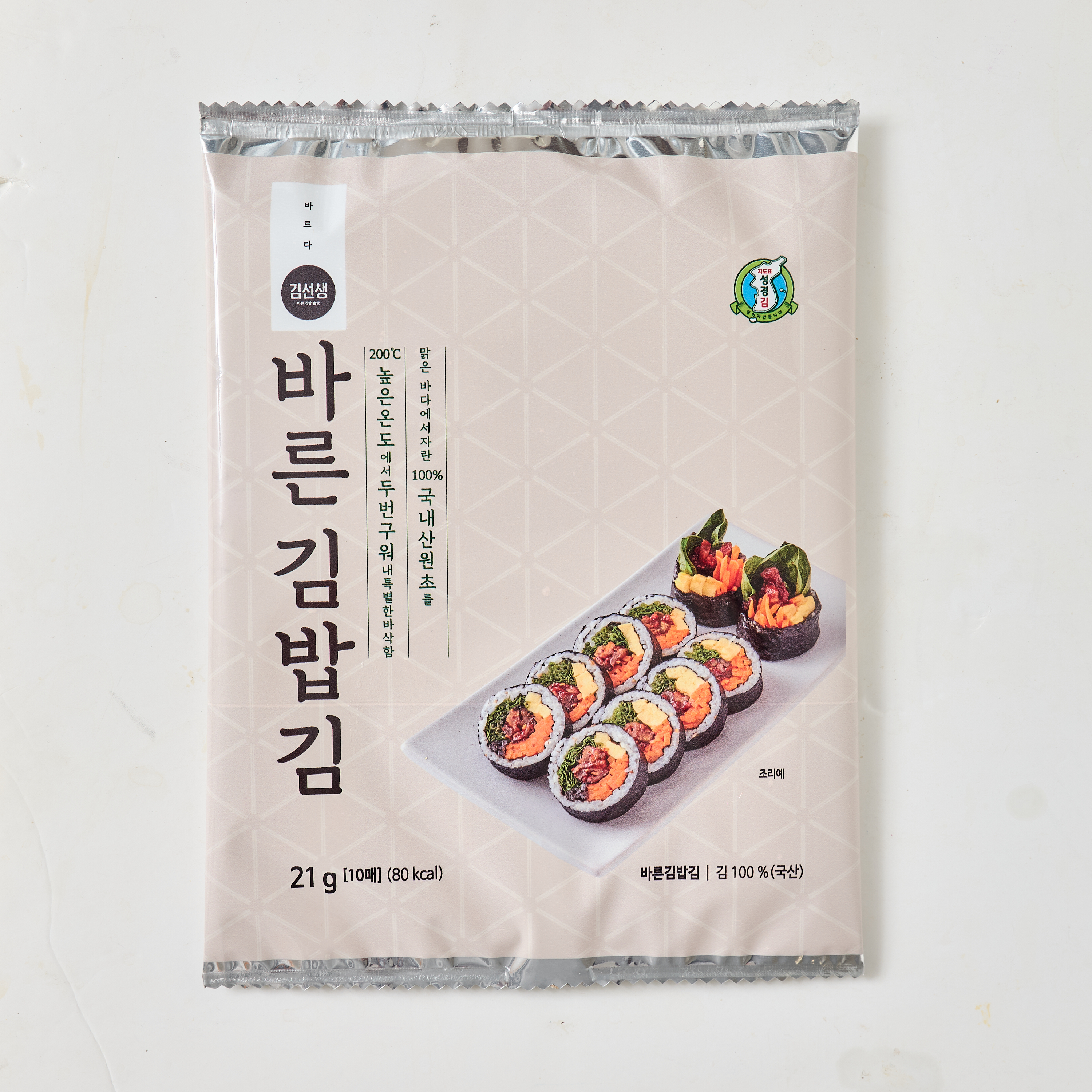 [성경김본사] 바르다김선생 바른 김밥김(10매) 21g, 5개 - 상세 이미지 5