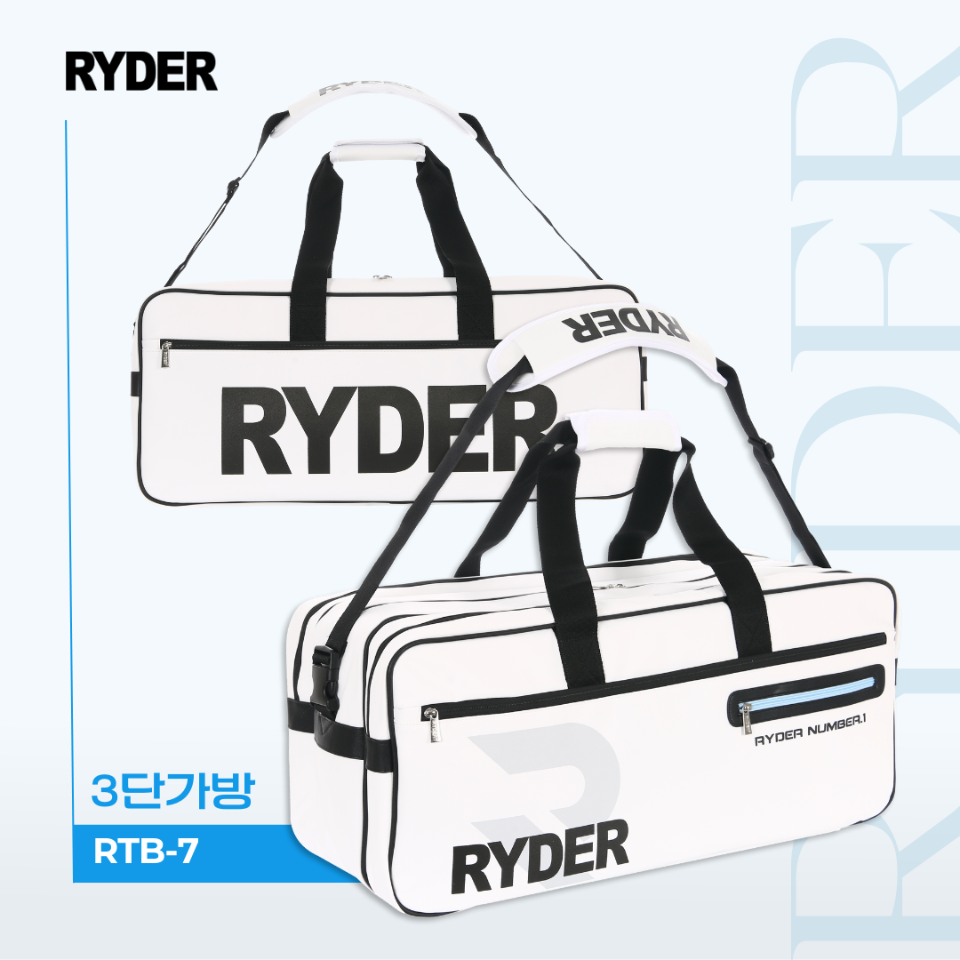 라이더 2024RTB-7 배드민턴 3단 가방 라켓 수납 스쿼시 테니스 탁구 - 상품 이미지