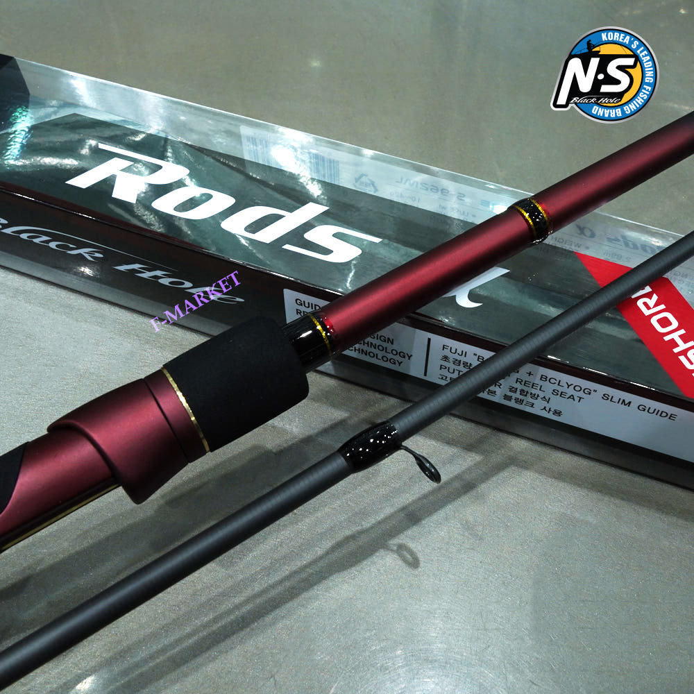 NS 로드스 알파 인쇼어 낚시대