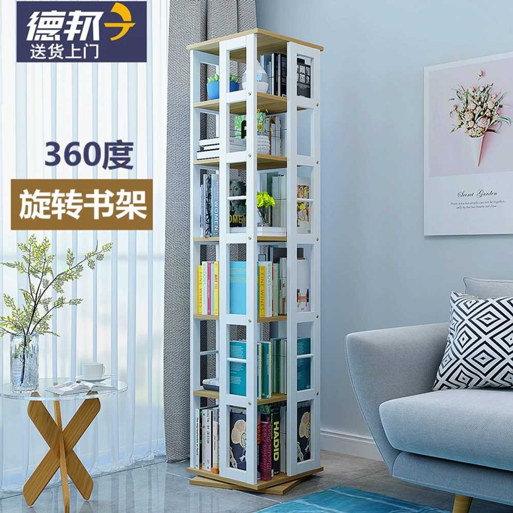 철제 회전 책장 6단 360도 수납 선반 CD 코너 서재 - 상세 이미지 2