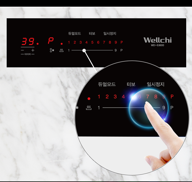 인덕션3구 웰치 전기레인지 전기렌지 빌트인 국산 매립형 원룸 가정용 업소용 고급유로상판