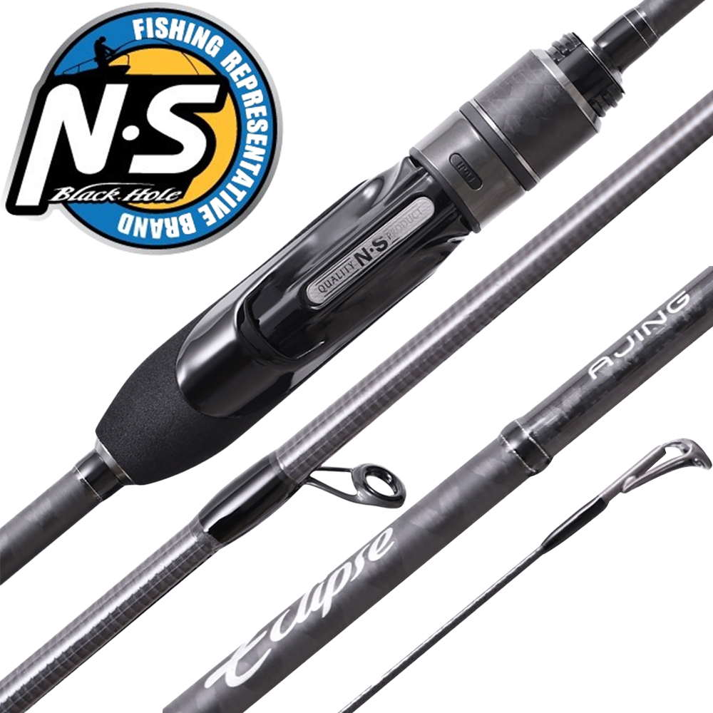 NS 엔에스 이클립스 아징 볼락 로드 볼락대 볼락루어대 아징대 전갱이 S-582XUL