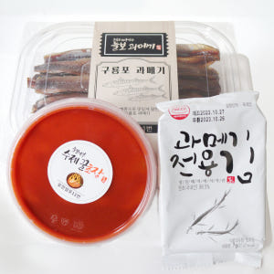 늘보 과메기 포항 구룡포 꽁치 청어 야채세트 맛있게 먹은 솔직 후기 - 상품 이미지 2