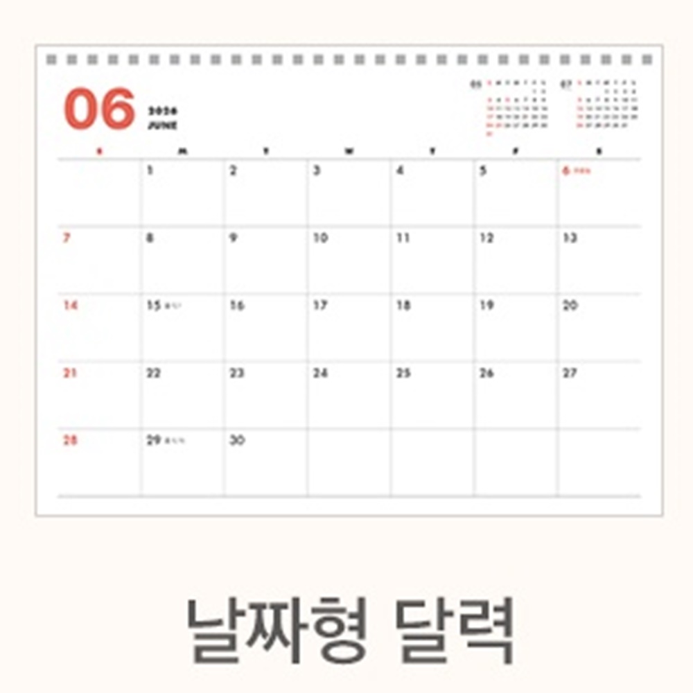 25년 26년 탁상달력 2년달력 2025 년 스케줄 달력 2026 년 데스크 캘린더 - 상세 이미지 5