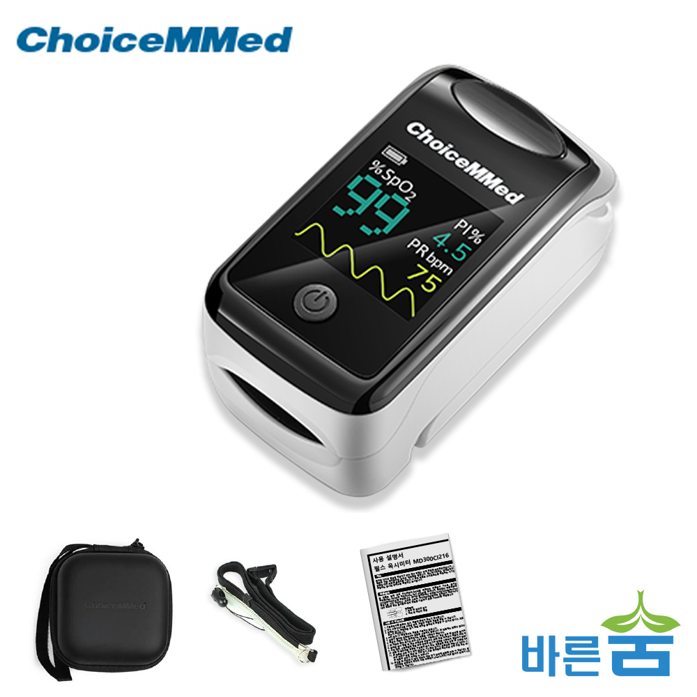 산소포화도 측정기 의료용 펄스 옥시미터 맥박 PI지수 측정 휴대용 가정용 산소 체크 - 상세 이미지 2