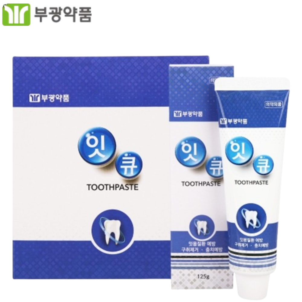 부광약품 잇큐 치약 125g 4개입 1박스 치아 잇몸 구강 건강 관리 충치 입냄새 제거 - 상품 이미지