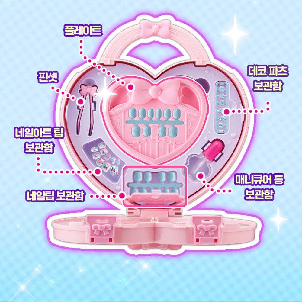 산리오 네일아트 스튜디오 만들기 세트 마이멜로디 쿠로미 장난감 여자아이 선물 스티커 세트 - 상세 이미지 4
