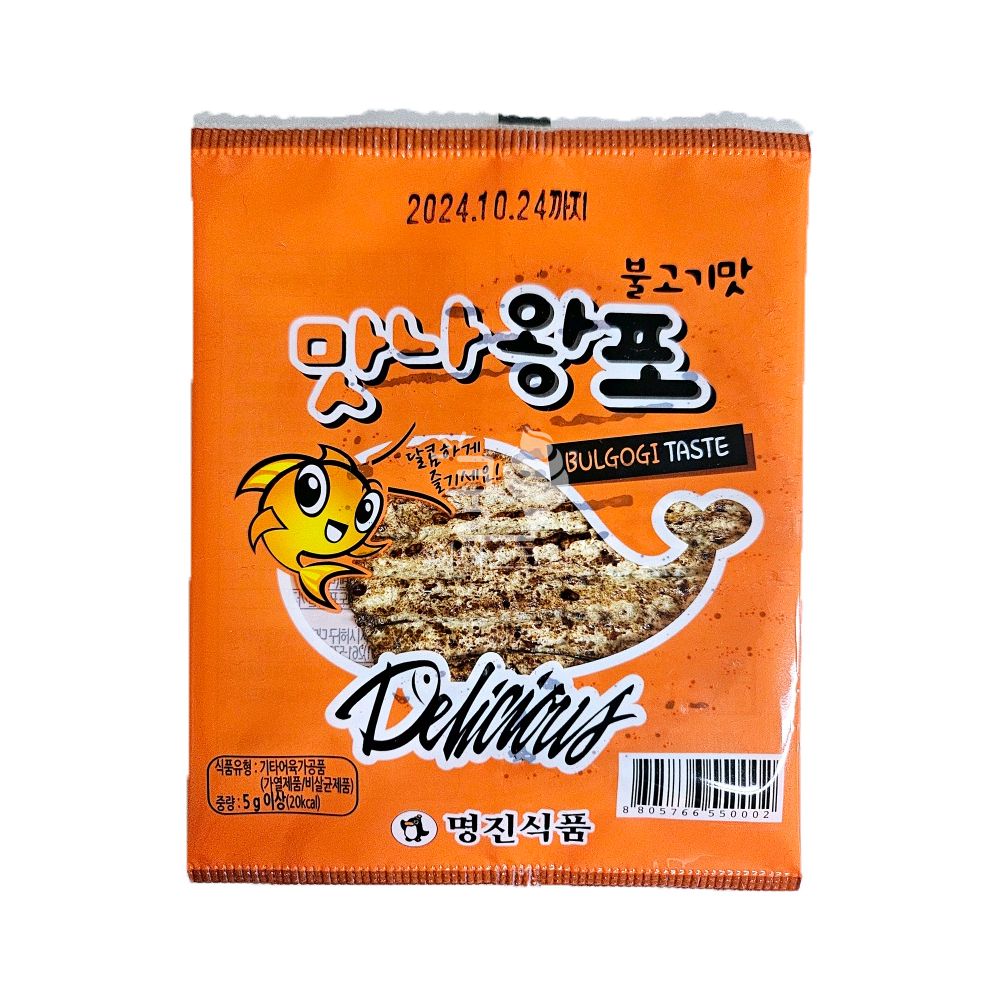 맛나왕포 불고기맛 5g 낱개 1개 술안주 : 파인포제이